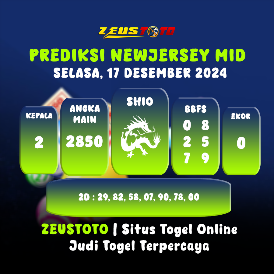 PREDIKSI NEWJERSEYMID POOL 17 DESEMBER 2024