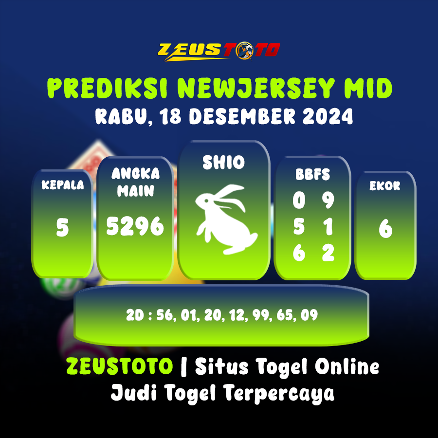 PREDIKSI NEWJERSEYMID POOL 18 DESEMBER 2024