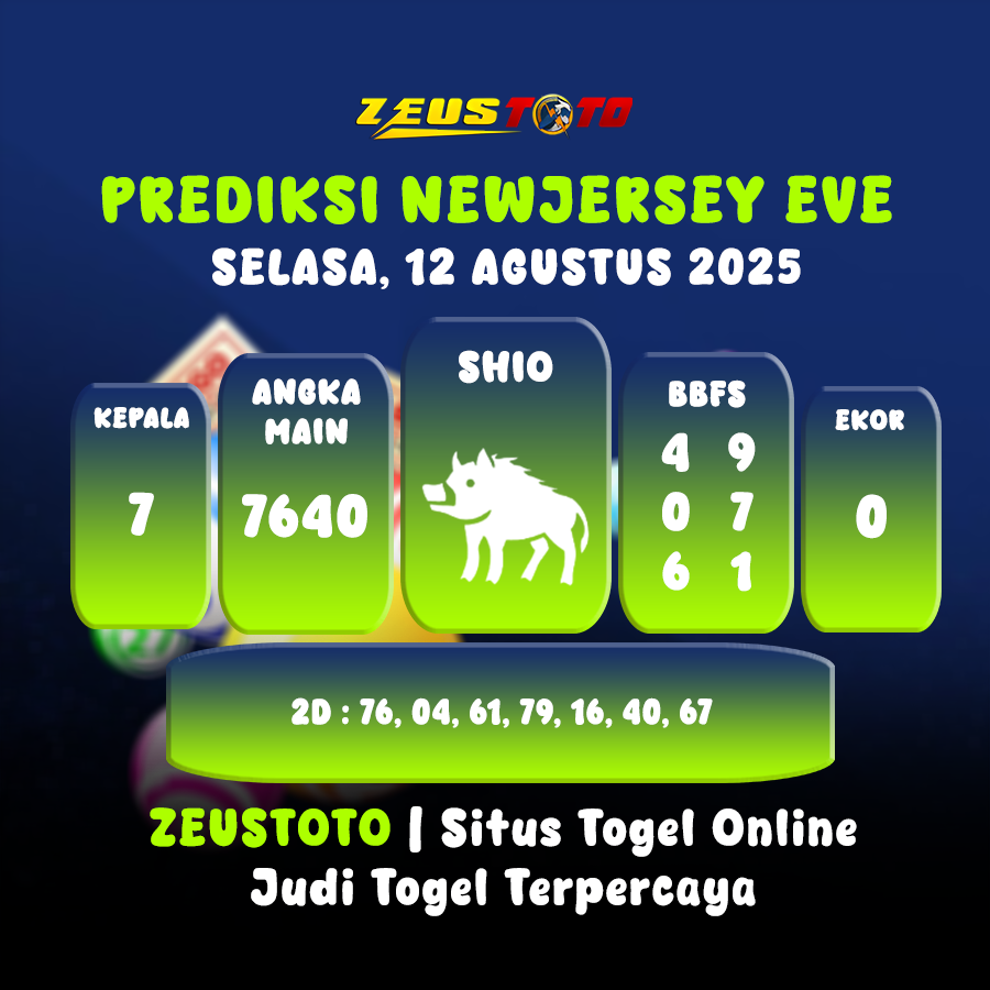 PREDIKSI NEWJERSEYEVE POOL 12 AGUSTUS 2025